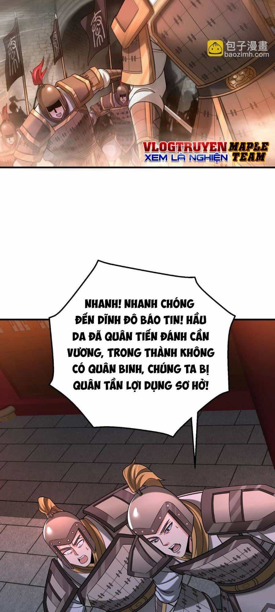 Đại Tần: Ta Con Trai Tần Thủy Hoàng Giết Địch Thăng Cấp Thành Thần - Chương 83 - ảnh 16
