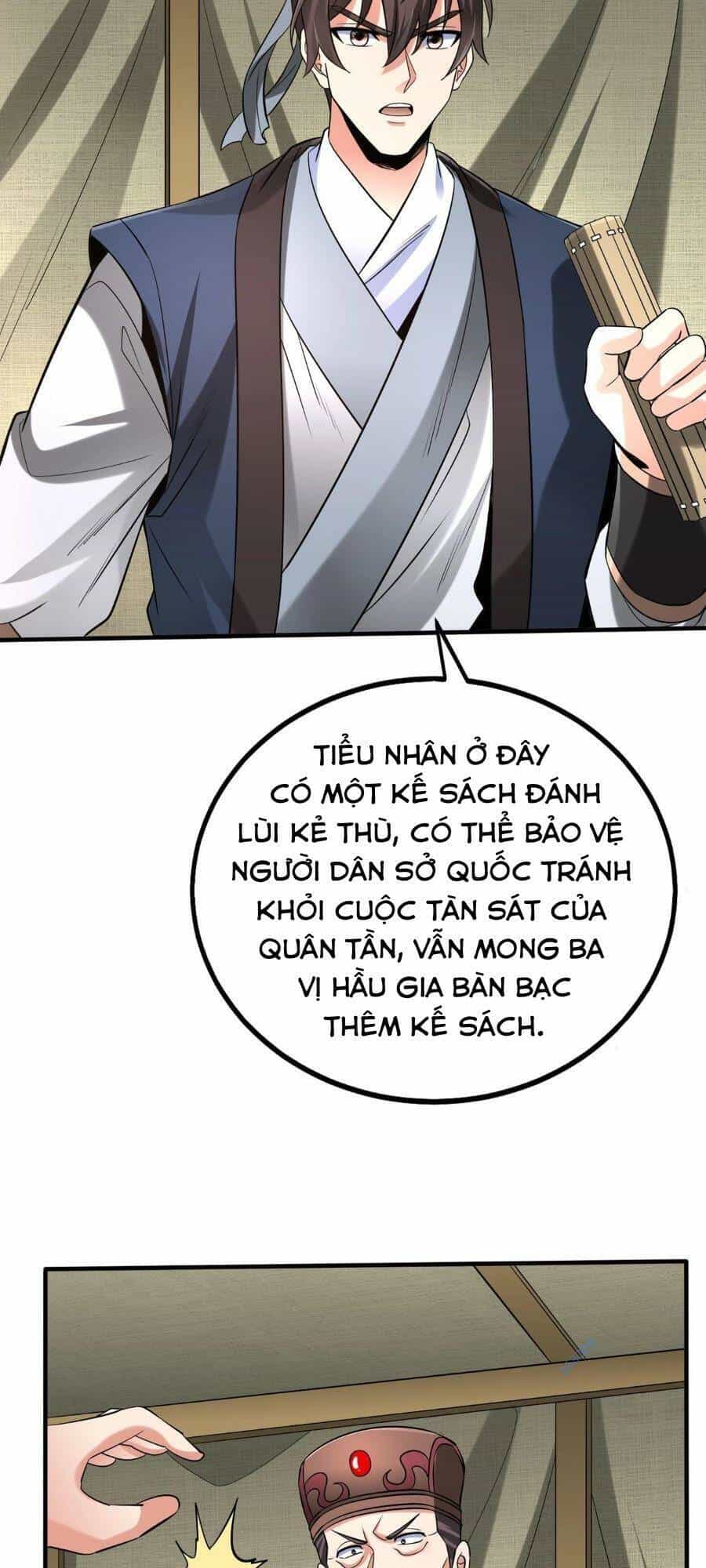 Đại Tần: Ta Con Trai Tần Thủy Hoàng Giết Địch Thăng Cấp Thành Thần - Chương 83 - ảnh 39