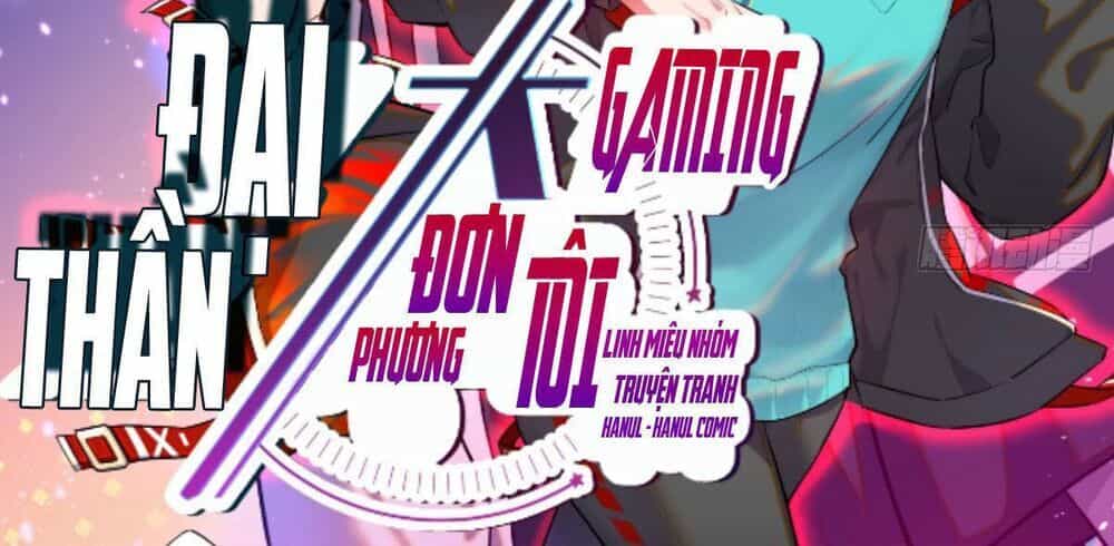 Đại Thần Gaming Đơn Phương Tôi - Chương 17.1 - ảnh 2