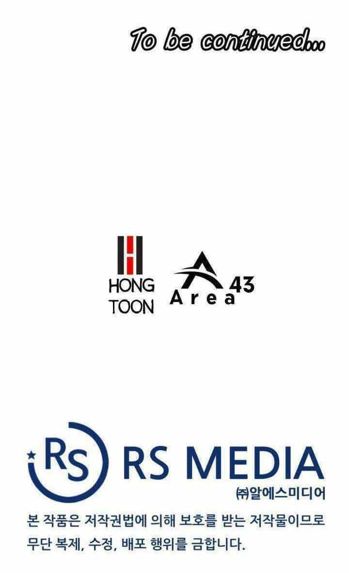 Đại Thần Giáng Thế - Chương 12 - ảnh 72