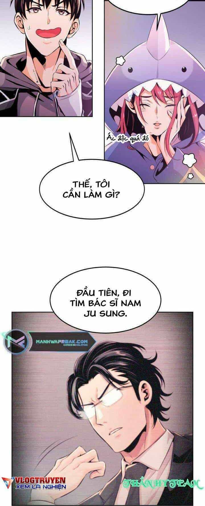 Đại Thần Giáng Thế - Chương 13 - ảnh 8