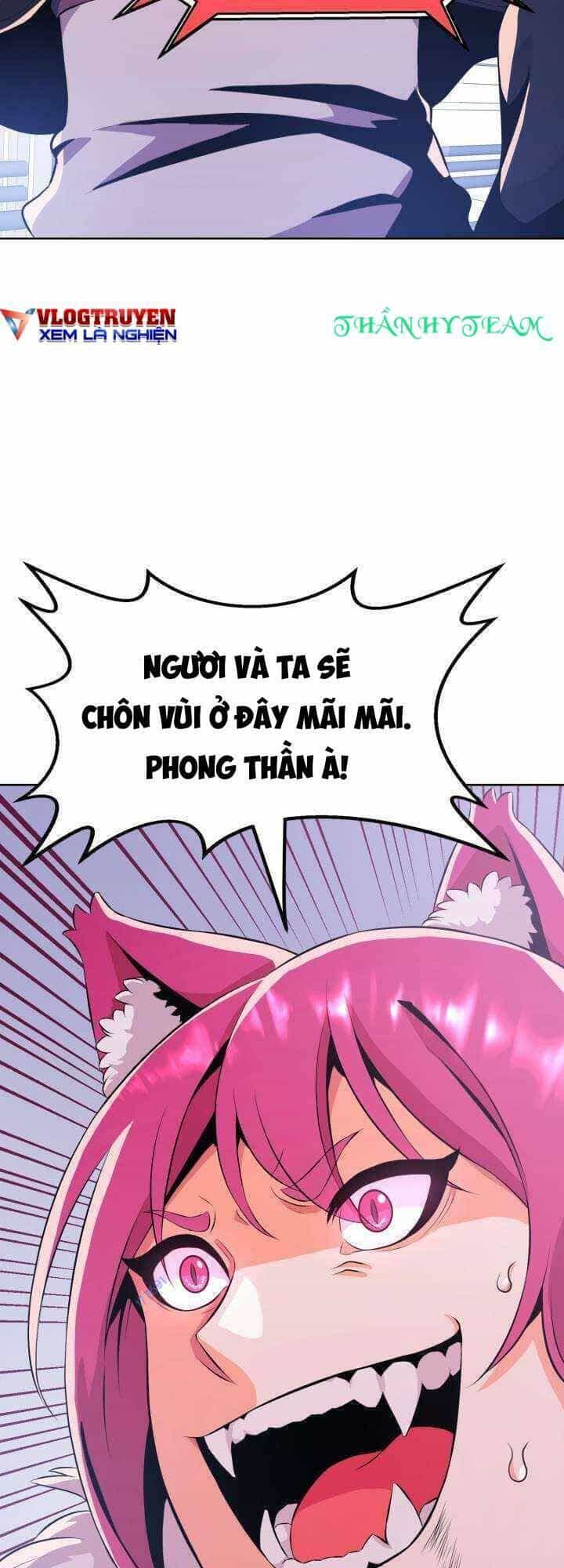 Đại Thần Giáng Thế - Chương 14 - ảnh 95