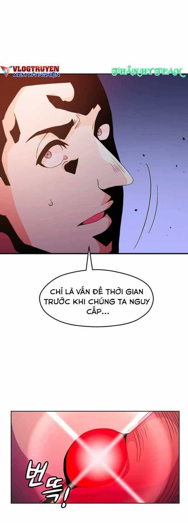 Đại Thần Giáng Thế - Chương 17 - ảnh 67