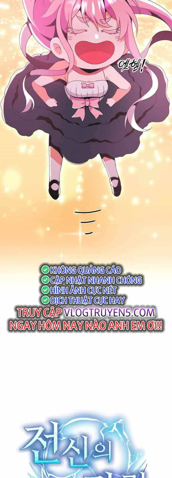 Đại Thần Giáng Thế - Chương 19 - ảnh 18