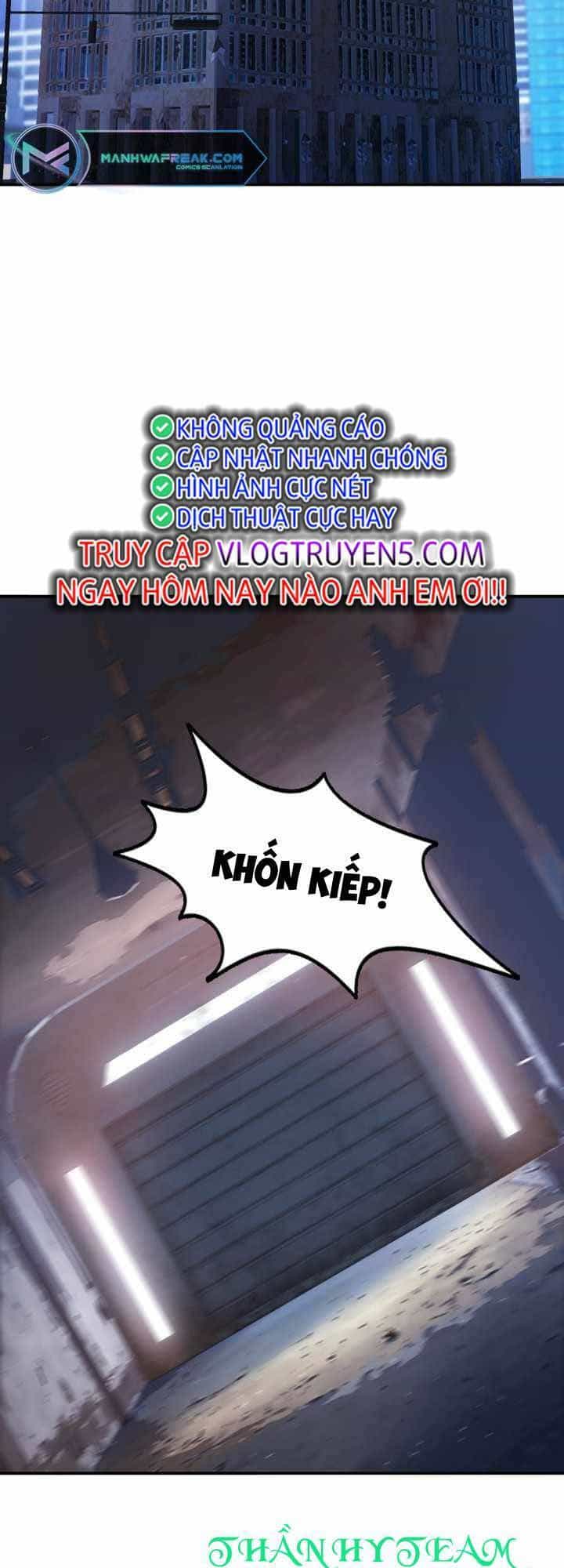 Đại Thần Giáng Thế - Chương 19 - ảnh 43