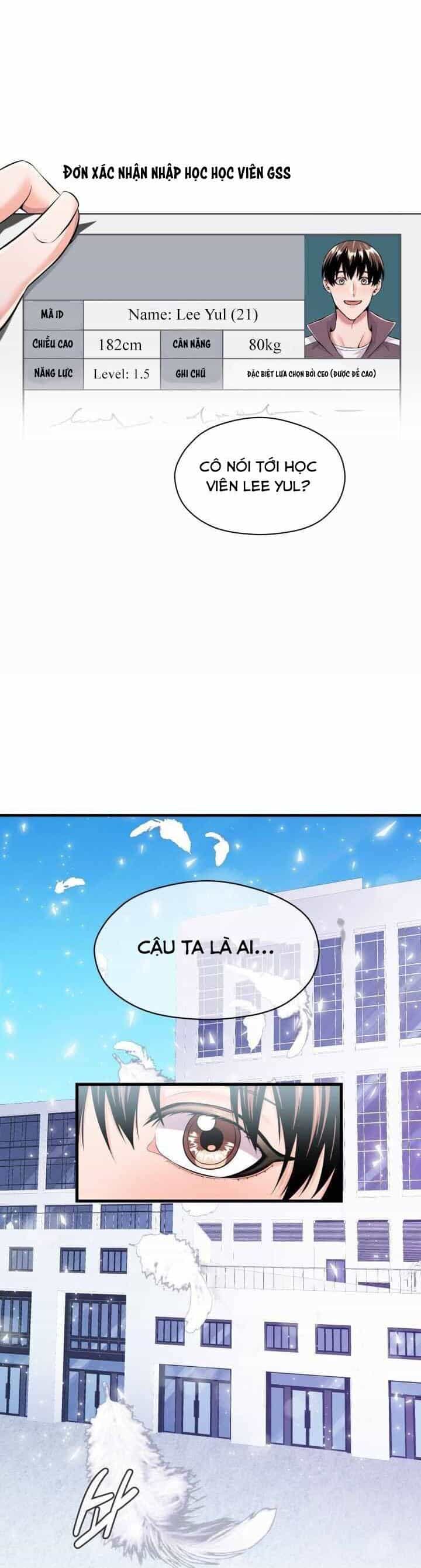 Đại Thần Giáng Thế - Chương 2 - ảnh 5