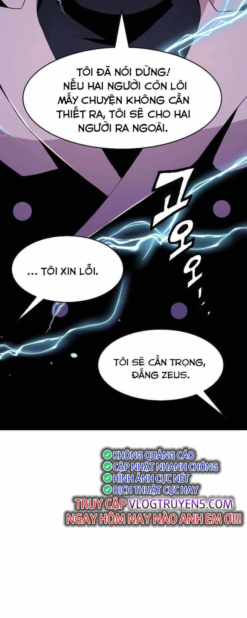 Đại Thần Giáng Thế - Chương 21 - ảnh 43