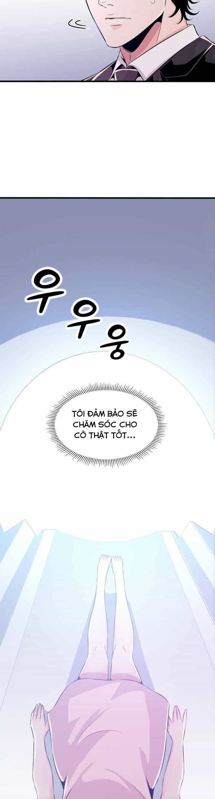 Đại Thần Giáng Thế - Chương 3 - ảnh 6