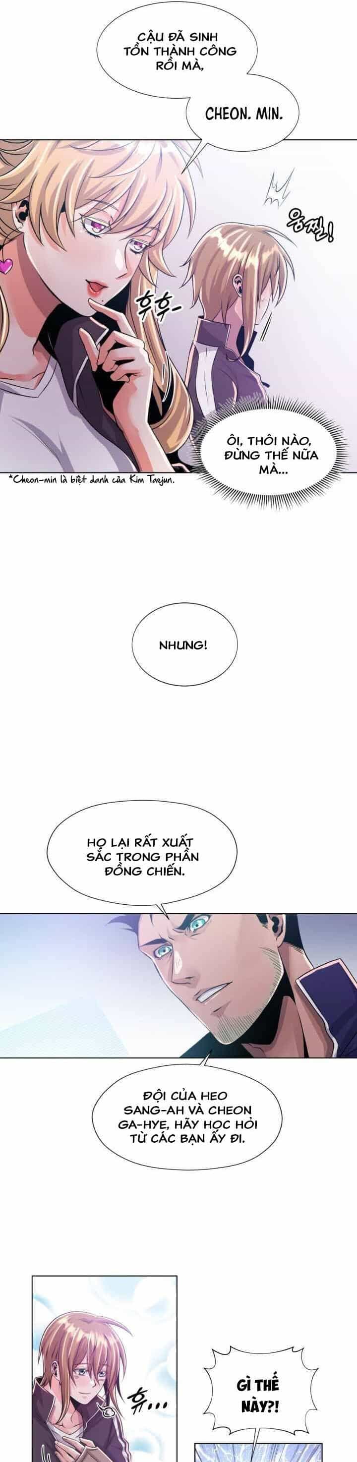 Đại Thần Giáng Thế - Chương 4 - ảnh 25