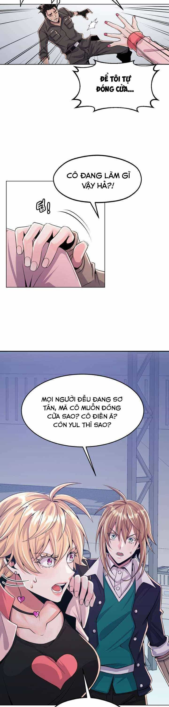 Đại Thần Giáng Thế - Chương 5 - ảnh 31