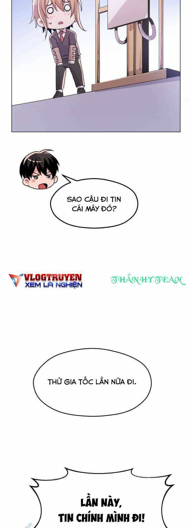 Đại Thần Giáng Thế - Chương 9 - ảnh 36