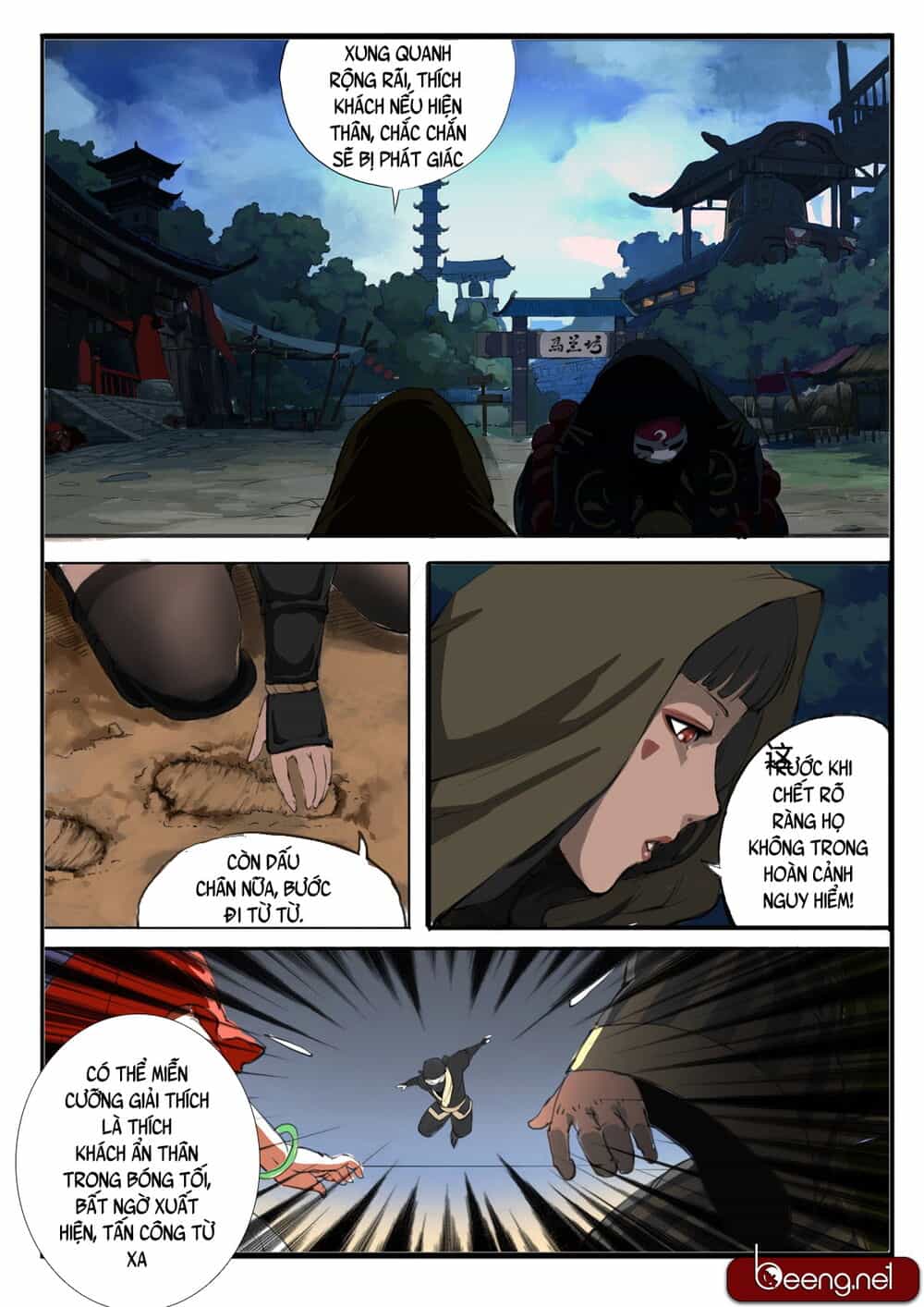 Đại Thần Ký - Chương 17 - ảnh 5