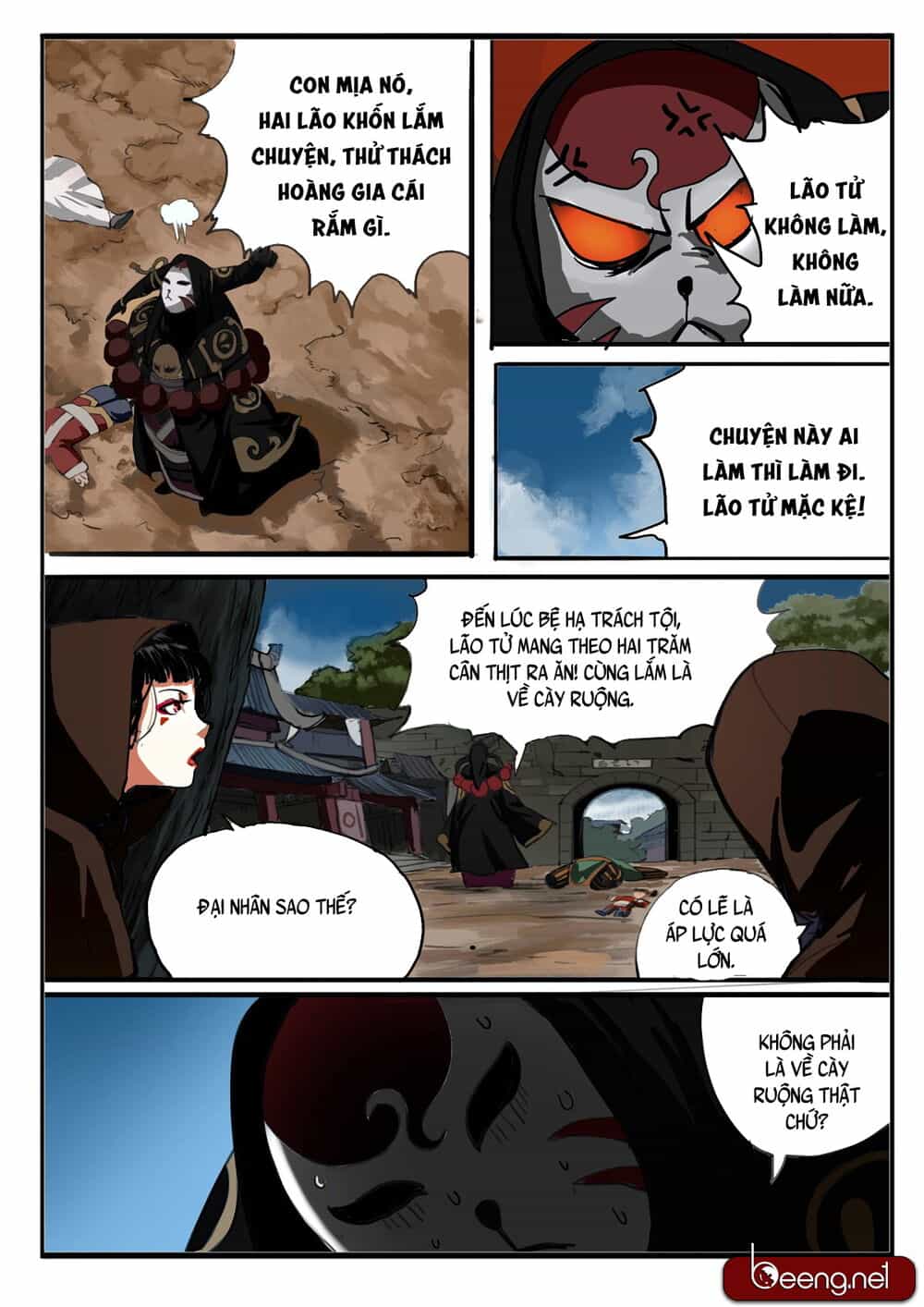 Đại Thần Ký - Chương 17 - ảnh 9