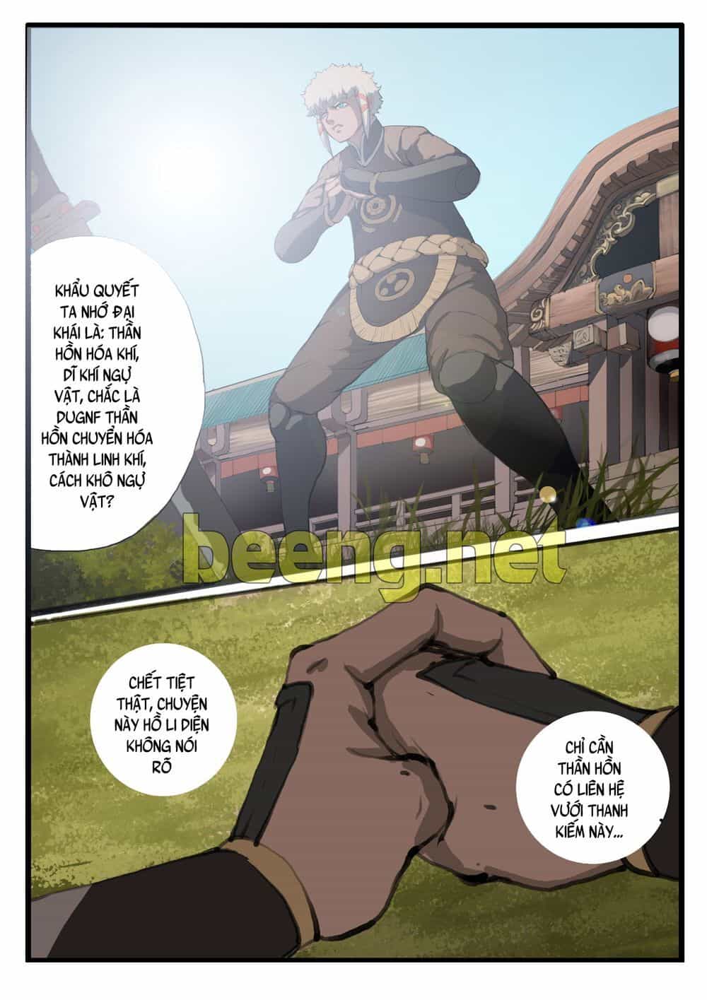Đại Thần Ký - Chương 22 - ảnh 14