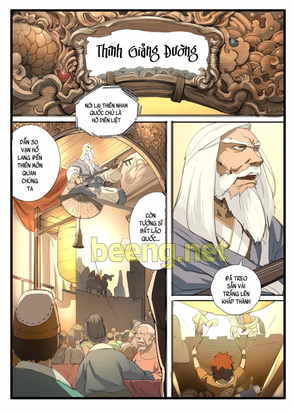 Đại Thần Ký - Chương 26 - ảnh 6