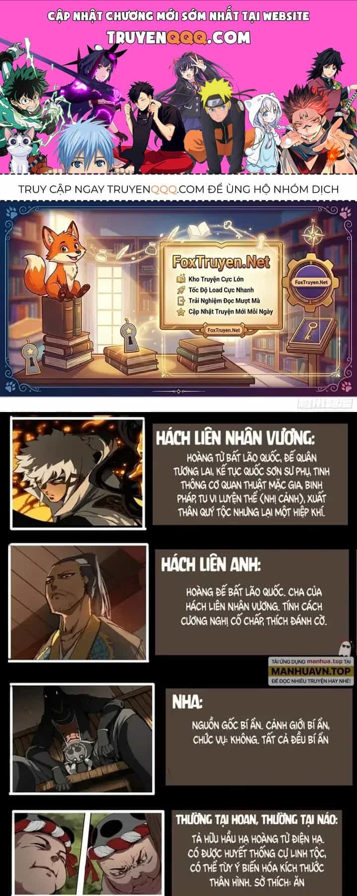Đại Thần Ký - Chương 33 - ảnh 1