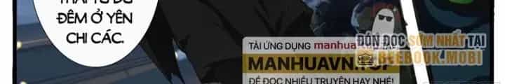 Đại Thần Ký - Chương 33 - ảnh 18