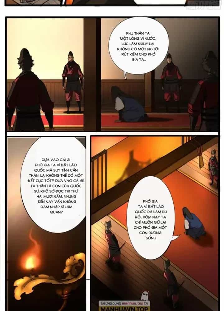 Đại Thần Ký - Chương 34 - ảnh 19