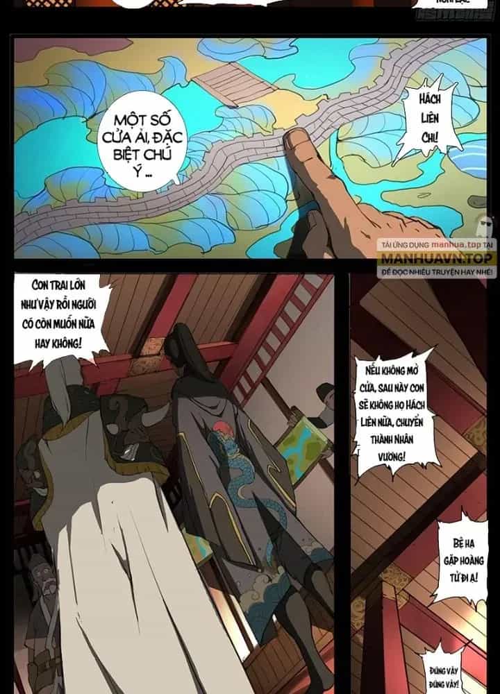 Đại Thần Ký - Chương 37 - ảnh 19