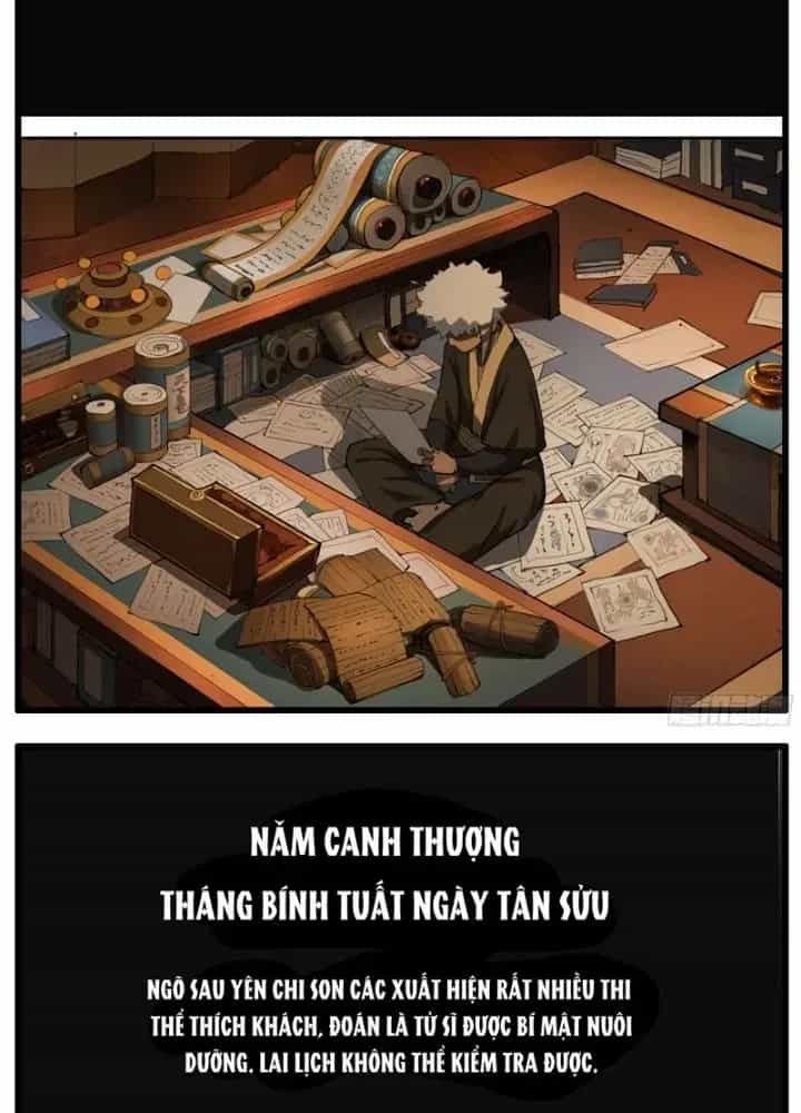Đại Thần Ký - Chương 44 - ảnh 5