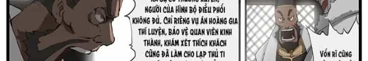 Đại Thần Ký - Chương 45 - ảnh 22