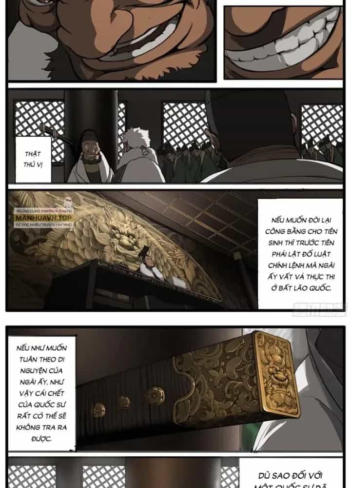 Đại Thần Ký - Chương 46 - ảnh 5