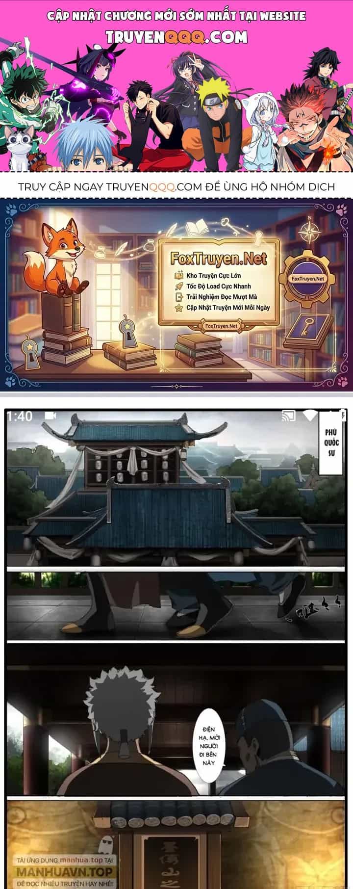 Đại Thần Ký - Chương 48 - ảnh 1