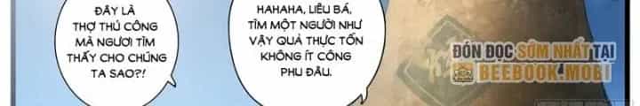Đại Thần Ký - Chương 55 - ảnh 18