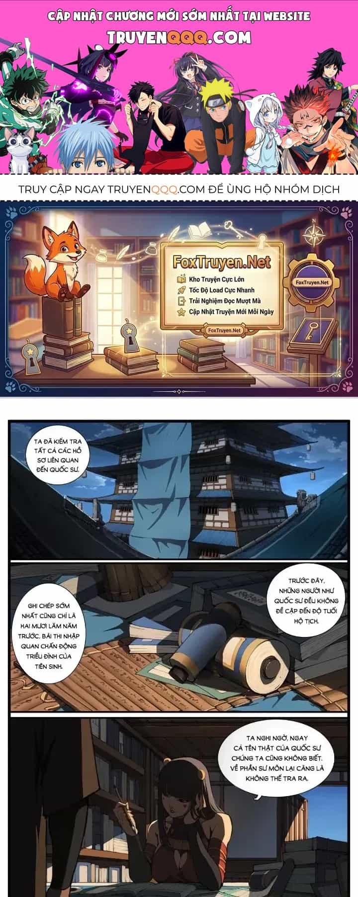 Đại Thần Ký - Chương 63 - ảnh 1