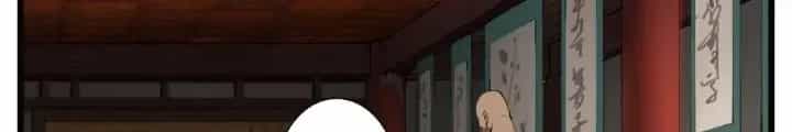 Đại Thần Ký - Chương 67 - ảnh 28
