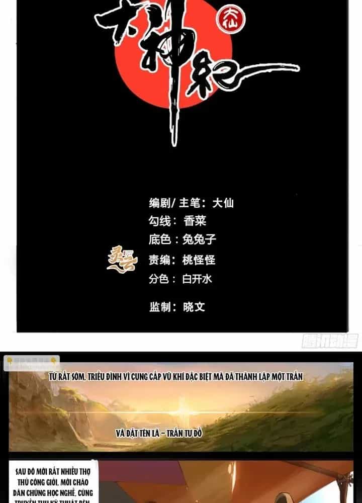 Đại Thần Ký - Chương 70 - ảnh 3