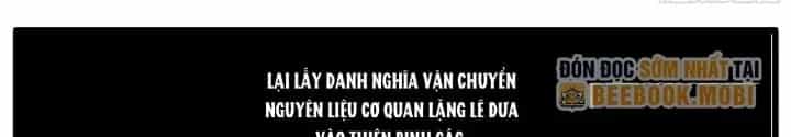 Đại Thần Ký - Chương 74 - ảnh 18