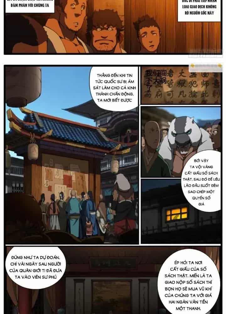 Đại Thần Ký - Chương 75 - ảnh 13