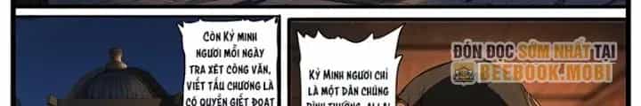 Đại Thần Ký - Chương 83 - ảnh 6