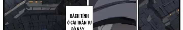 Đại Thần Ký - Chương 84 - ảnh 20