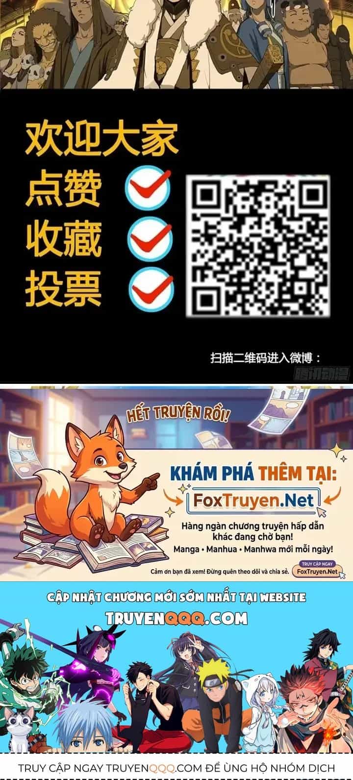 Đại Thần Ký - Chương 85 - ảnh 43