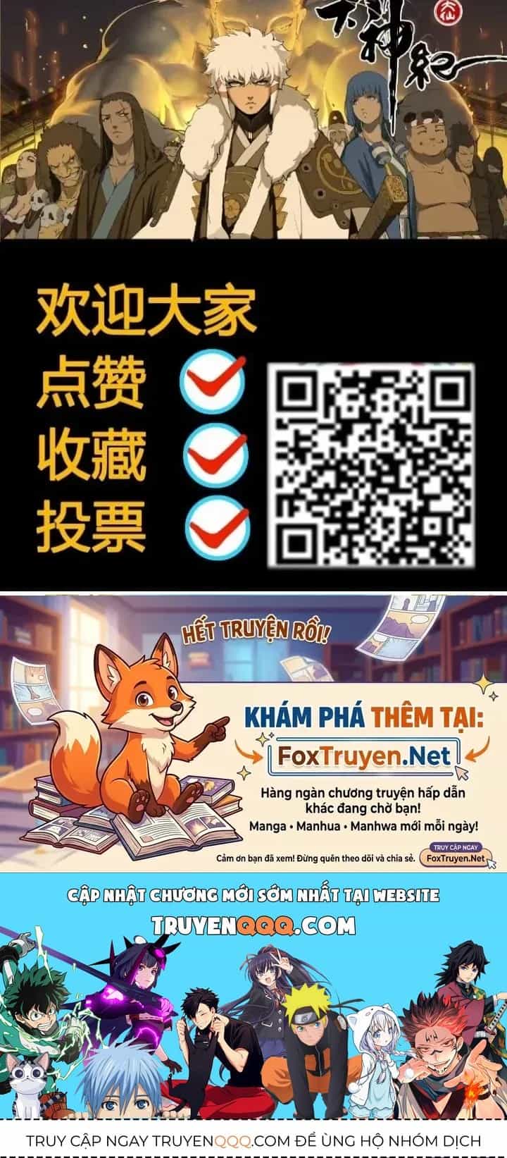 Đại Thần Ký - Chương 89 - ảnh 59