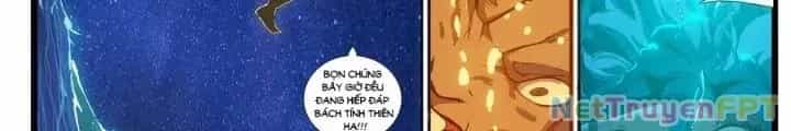 Đại Thần Ký - Chương 90 - ảnh 26