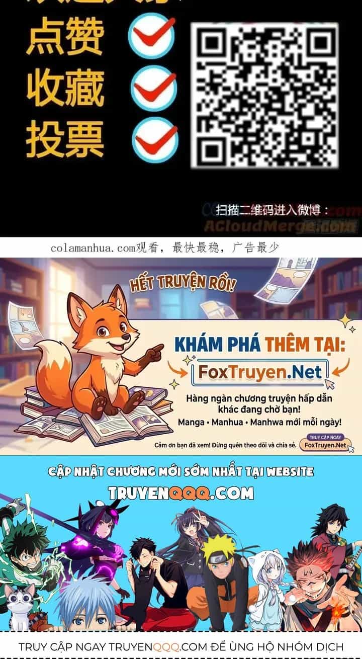 Đại Thần Ký - Chương 91 - ảnh 49