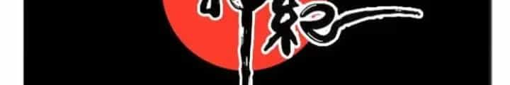 Đại Thần Ký - Chương 94 - ảnh 10