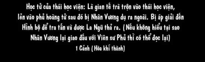 Đại Thần Ký - Chương 94 - ảnh 4