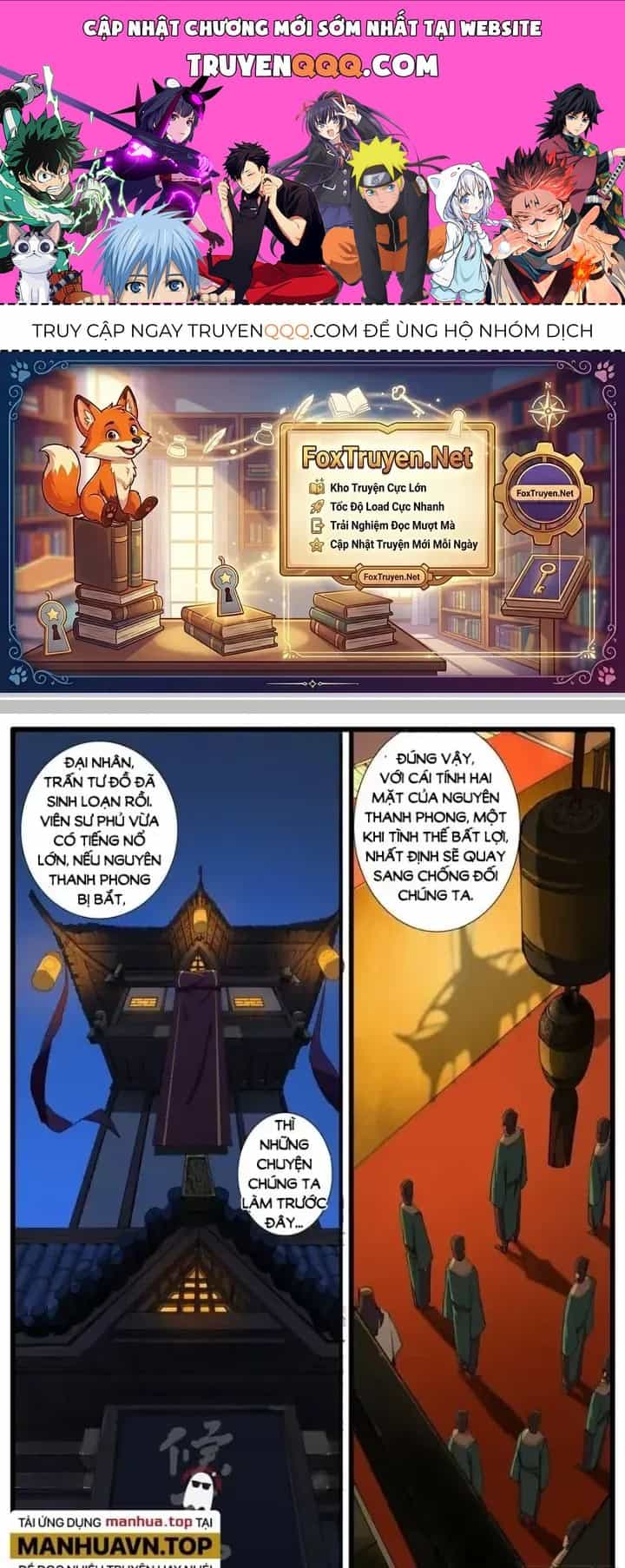 Đại Thần Ký - Chương 95 - ảnh 1