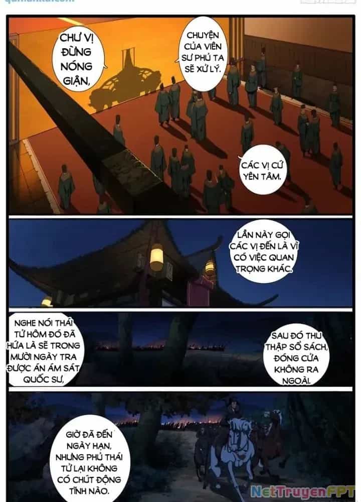 Đại Thần Ký - Chương 95 - ảnh 19