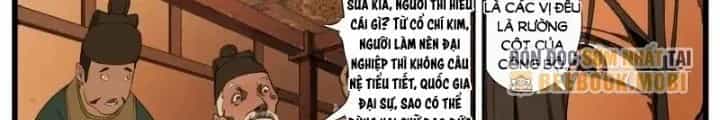Đại Thần Ký - Chương 95 - ảnh 6