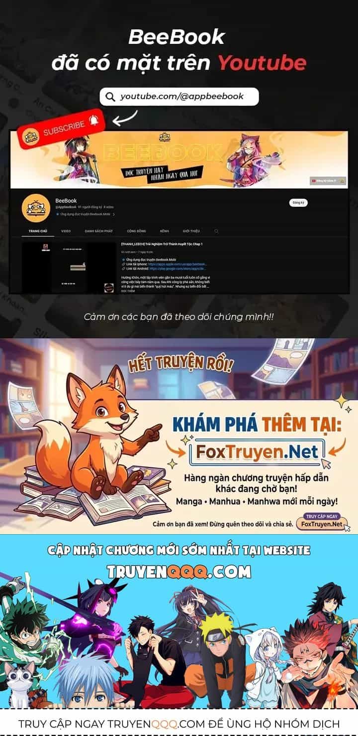 Đại Thần Ký - Chương 96 - ảnh 32