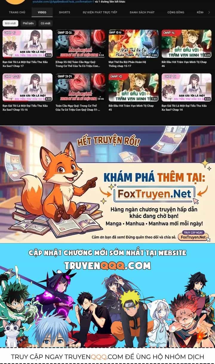 Đại Thần Ký - Chương 97 - ảnh 35