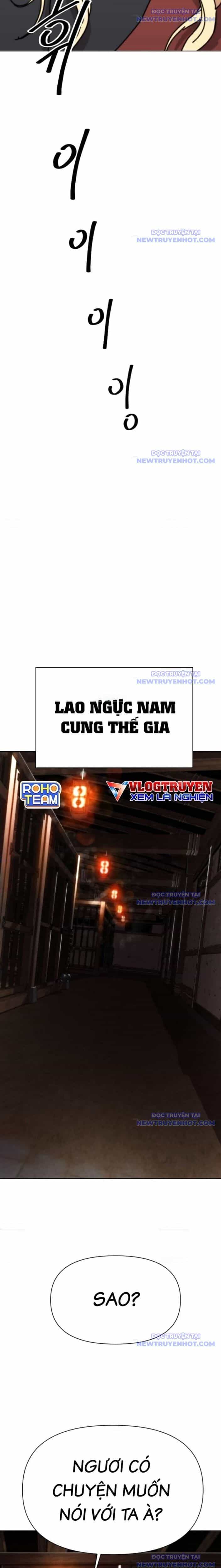 Đại Thánh Trùng Sinh Nam Cung Thế Gia - Chương 16 - ảnh 15