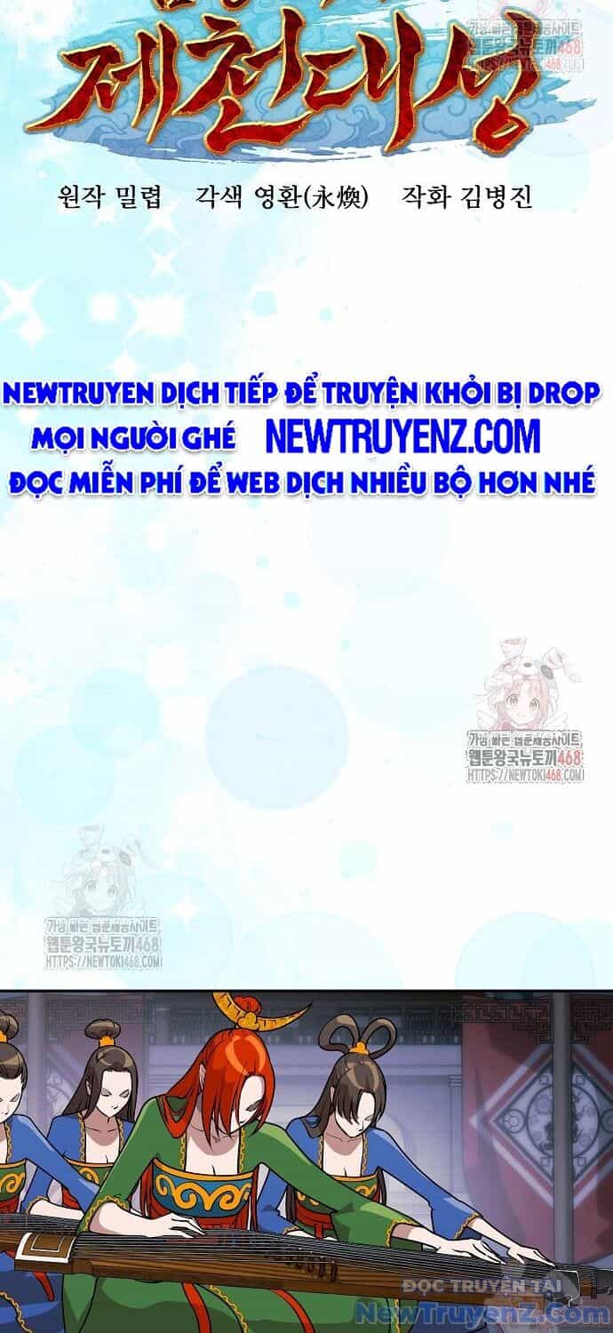 Đại Thánh Trùng Sinh Nam Cung Thế Gia - Chương 23 - ảnh 7
