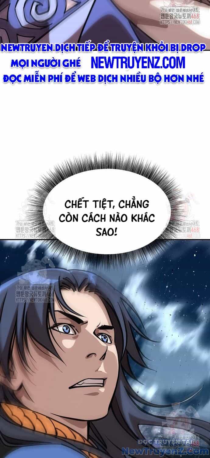 Đại Thánh Trùng Sinh Nam Cung Thế Gia - Chương 24 - ảnh 7