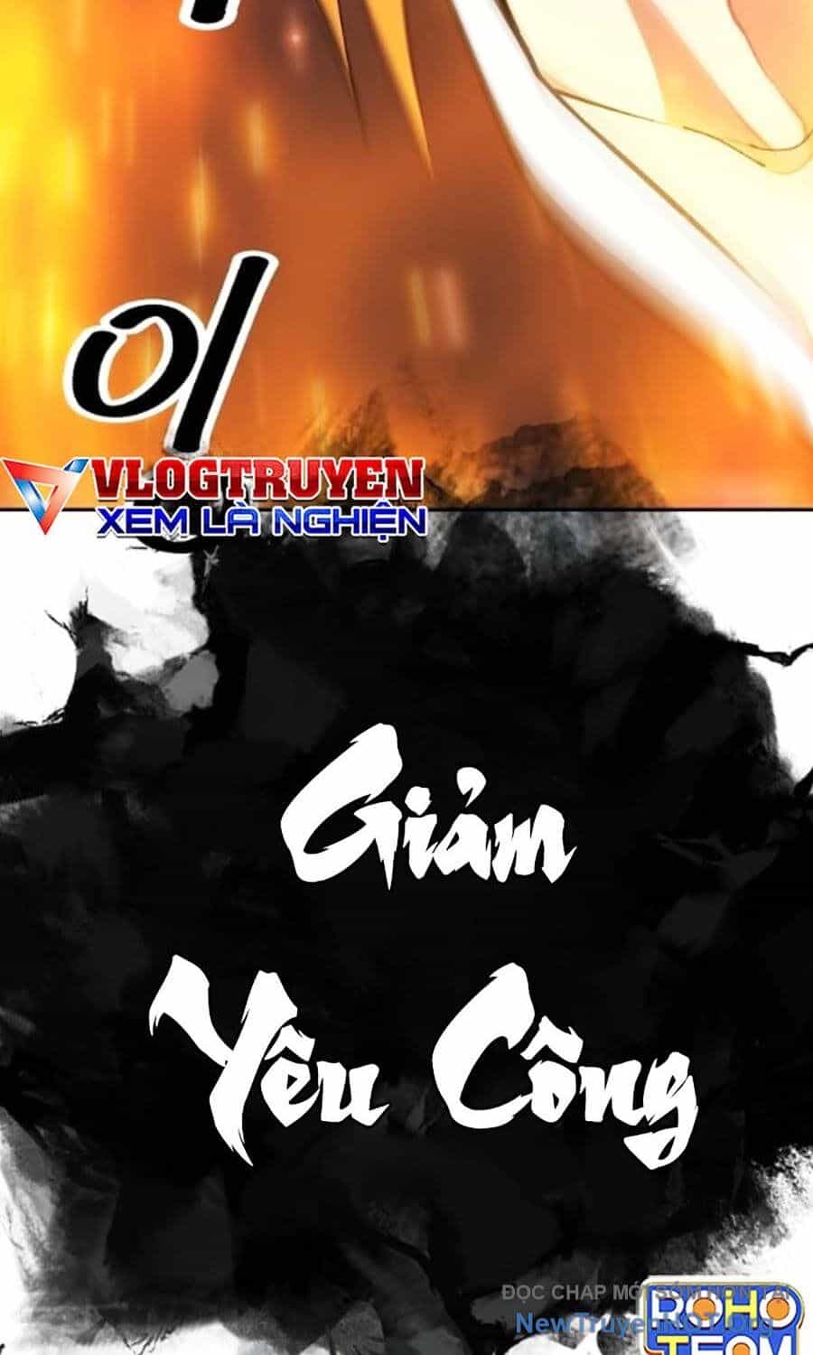 Đại Thánh Trùng Sinh Nam Cung Thế Gia - Chương 27 - ảnh 127